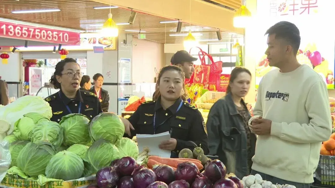 节日不打烊 监管不松懈——喀什市市场监督管理局开展节日市场检查