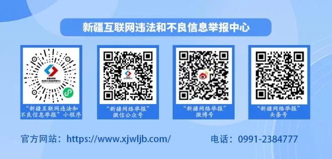 节日不打烊 监管不松懈——喀什市市场监督管理局开展节日市场检查