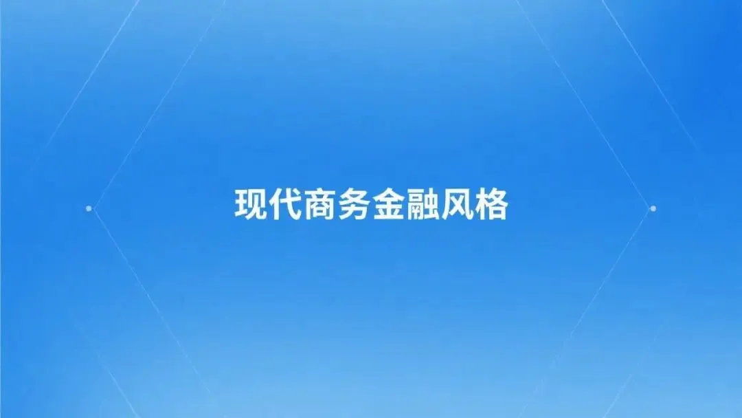 2026年贷款中介本地同城获客4大干货!只讲干货,不玩虚的,直接上手!