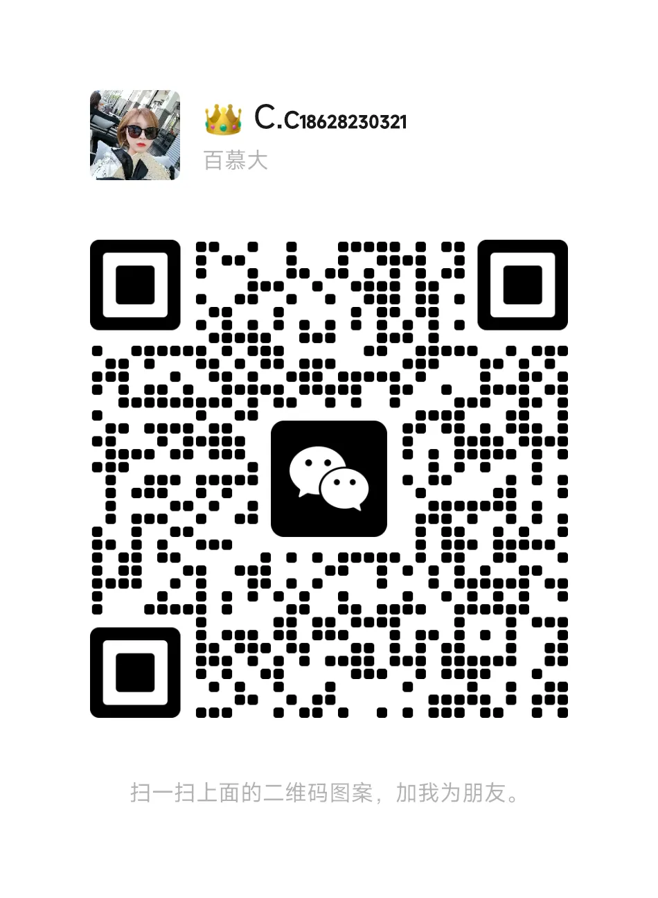 娱乐融合销售:2026年TikTok日本娱乐直播与电商双轮爆发