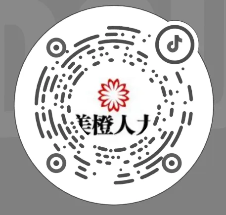 安阳市零工市场招聘信息发布(3.19)