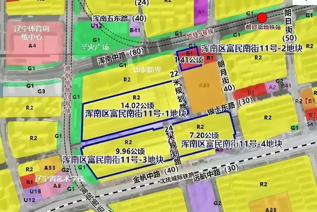 浑南卖了30亿的地,沈阳房地产市场就“变天”了?咱老百姓得有自己的算盘!