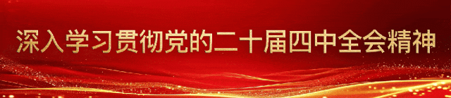 鄂伦春自治旗市场监督管理局关于规范餐饮及网络餐饮调制肉制品原料属性标注的提醒告诫函