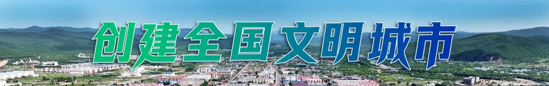 鄂伦春自治旗市场监督管理局关于规范餐饮及网络餐饮调制肉制品原料属性标注的提醒告诫函