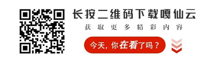 鄂伦春自治旗市场监督管理局关于规范餐饮及网络餐饮调制肉制品原料属性标注的提醒告诫函