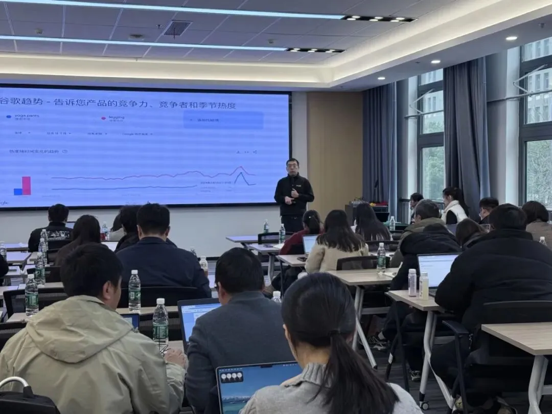 精准赋能,实战闭环|企业出海营销实战沙龙圆满落幕