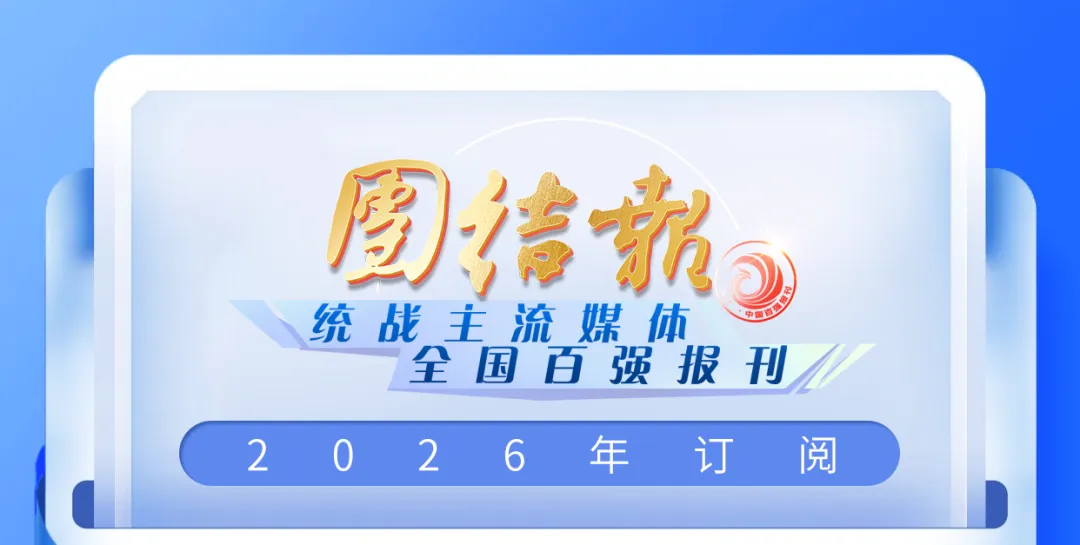 Z观经济|首店经济:激活消费市场“首”字密码