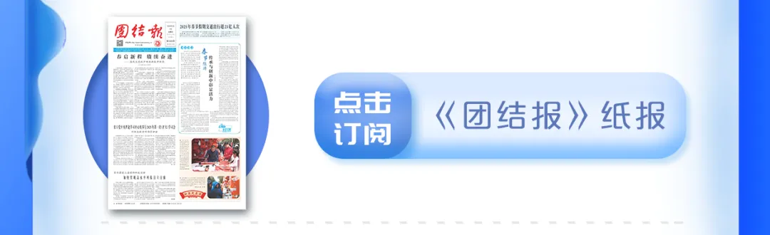 Z观经济|首店经济:激活消费市场“首”字密码