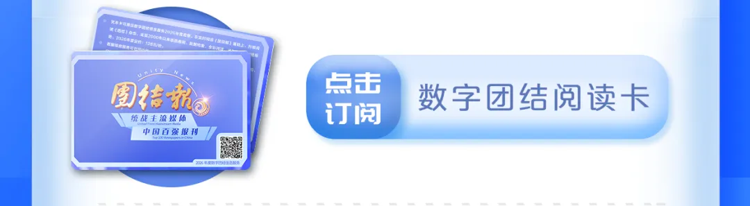 Z观经济|首店经济:激活消费市场“首”字密码