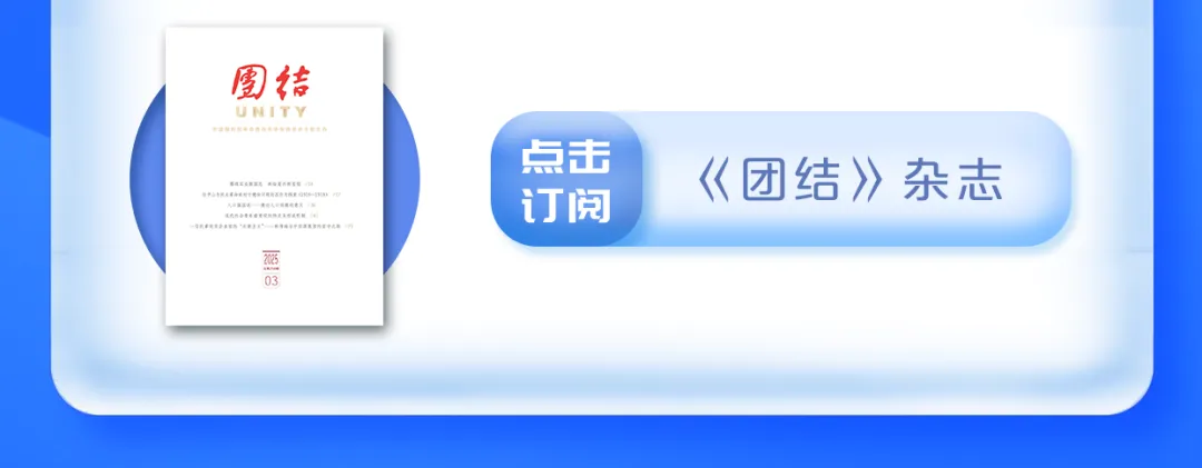 Z观经济|首店经济:激活消费市场“首”字密码