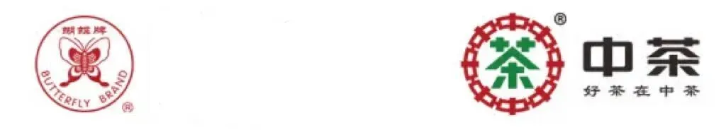 倒计时开启!|中茶蝴蝶2026营销赋能特训营,等您加入