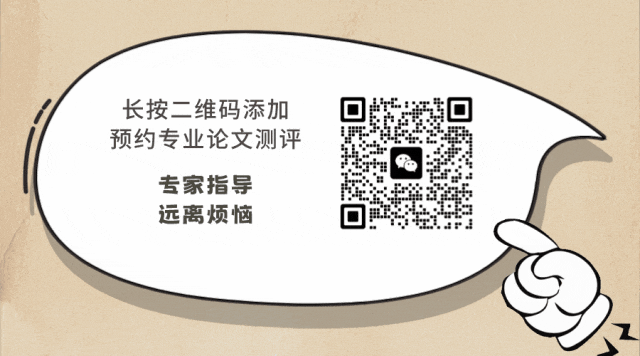 市场营销MBA毕业论文模型用4P还是6P好?