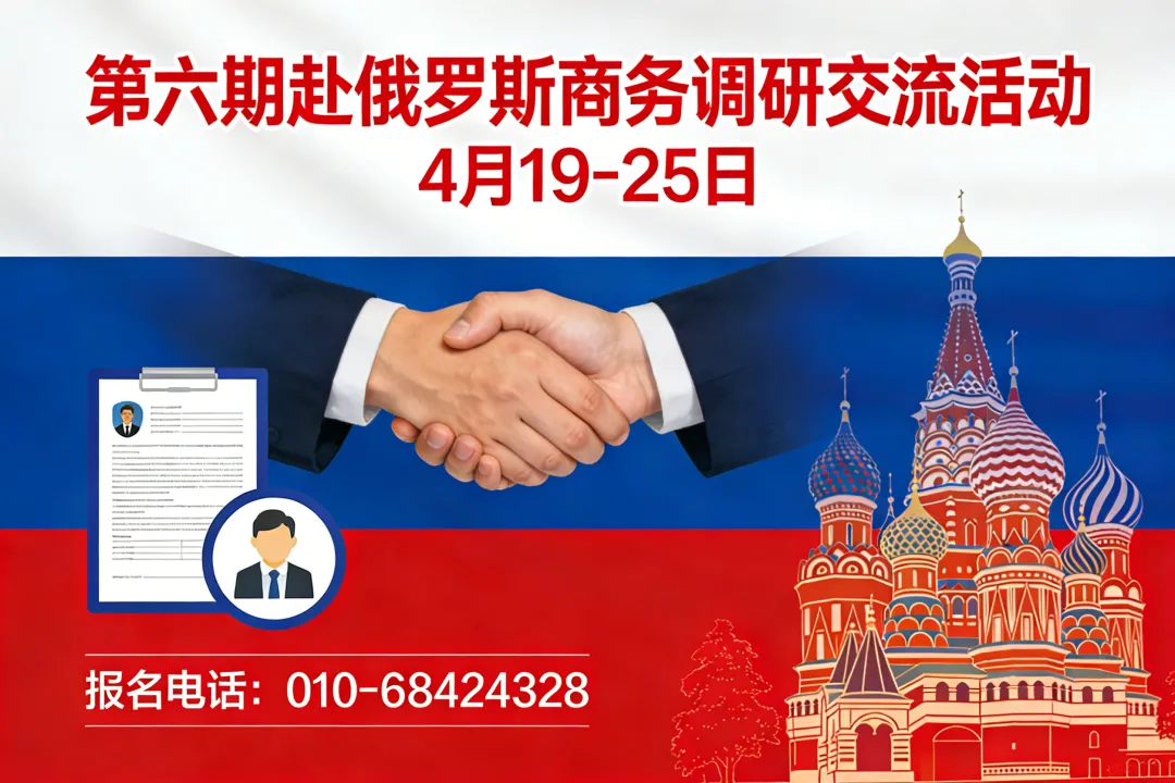 市场 | 装备+项目!中石化全面布局AEM制氢