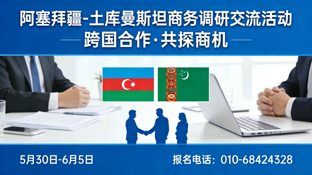 市场 | 装备+项目!中石化全面布局AEM制氢