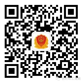 吉州区市场监督管理局召开网络餐饮合规指导会,筑牢食品安全防线