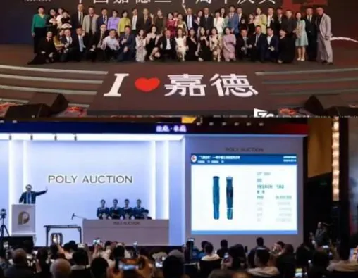 2026 全球艺术市场报告:中国拍卖市场整体回暖!