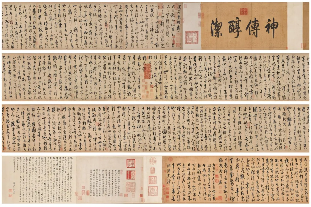 2026 全球艺术市场报告:中国拍卖市场整体回暖!