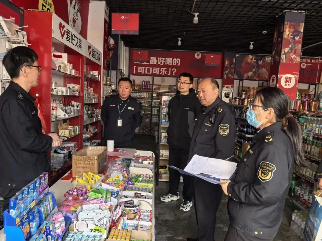 县区动态 | 沂水县市场监管局联合八部门开展校园周边联合检查和普法宣传活动