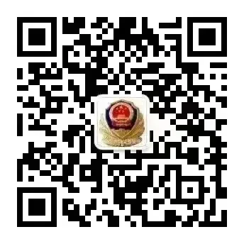 珠山区市场监督管理局组织召开迎接“清明、五一”旅游高峰工作推进会暨联络员培训会