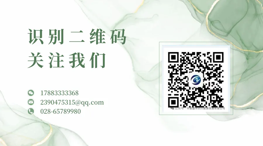 官方明确,四川新能源配建储能现货市场主体身份定了,不能切换发电/用电身份