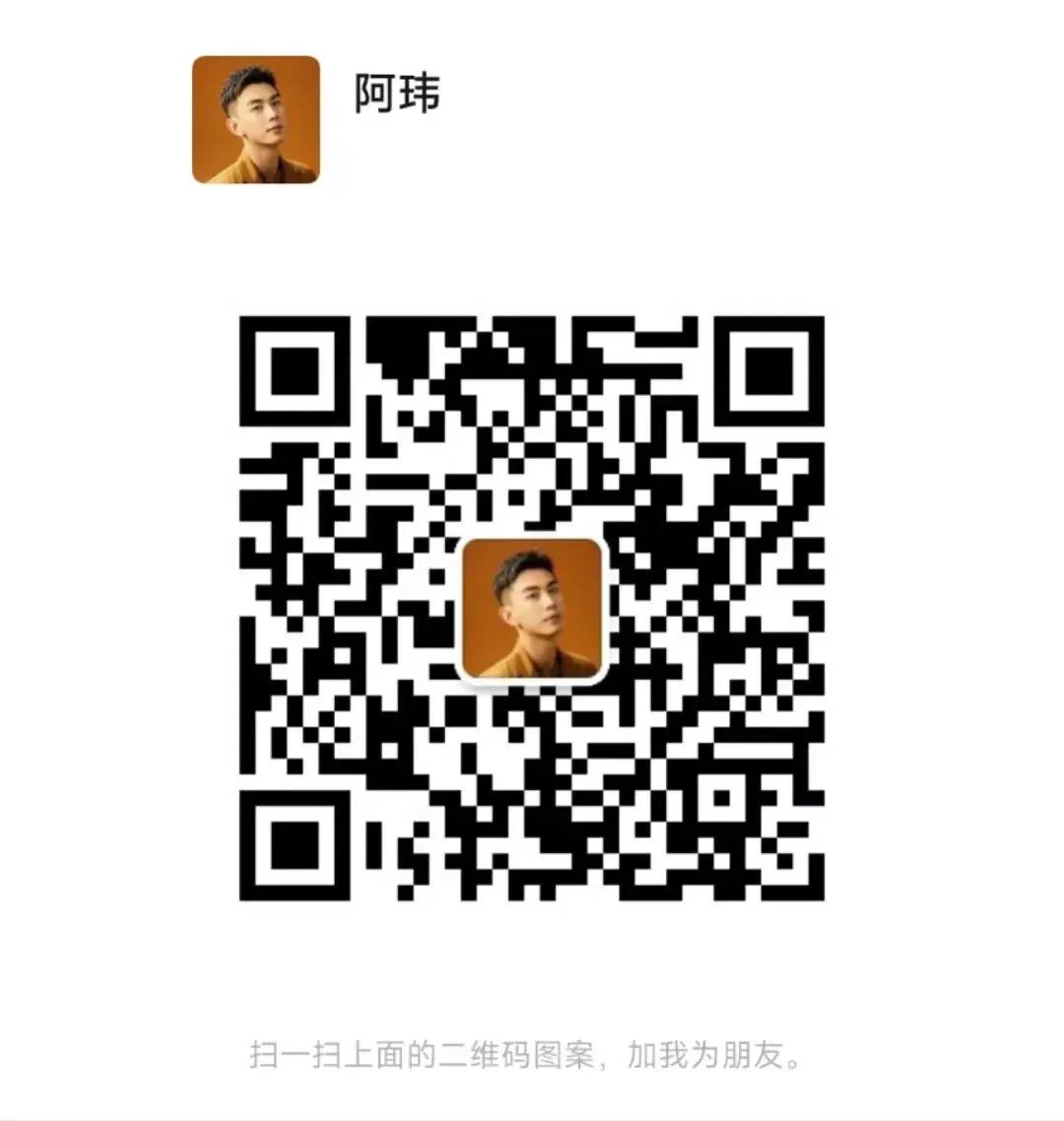 TikTok 拉美娱乐直播公会市场全景分析:蓝海掘金、入驻优势与未来前景