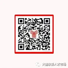 大唐劳务市场3月19日综合招聘信息