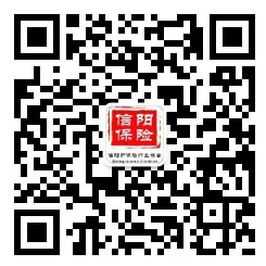 3.15 | 大家财险潢川营销服务部积极参与“3·15”宣教活动,共筑潢川金融消费防护墙
