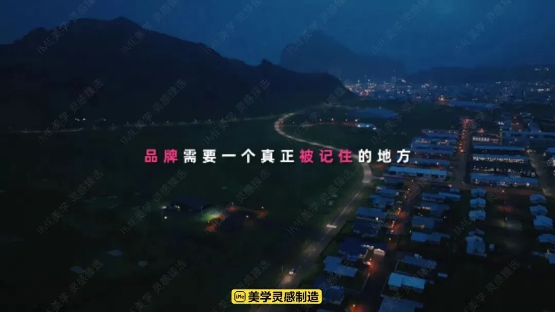 2026哔哩哔哩汽车行业营销手册