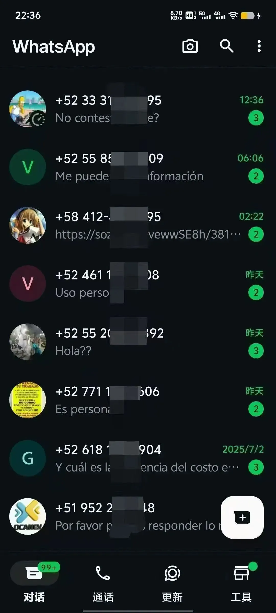 如何通过Facebook矩阵营销获客,助力品牌快速增长