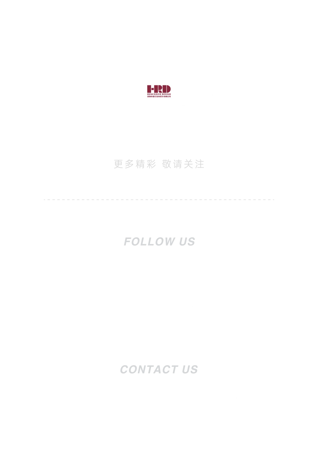 盘石荣誉 | 江门保利琅悦营销中心荣获美国IDA国际设计大奖!