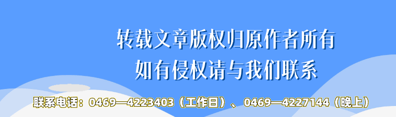初春”热“营销解锁”倒春寒＂里的暖经济