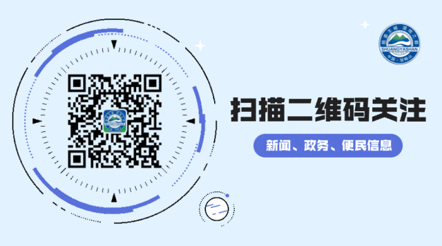 初春”热“营销解锁”倒春寒＂里的暖经济