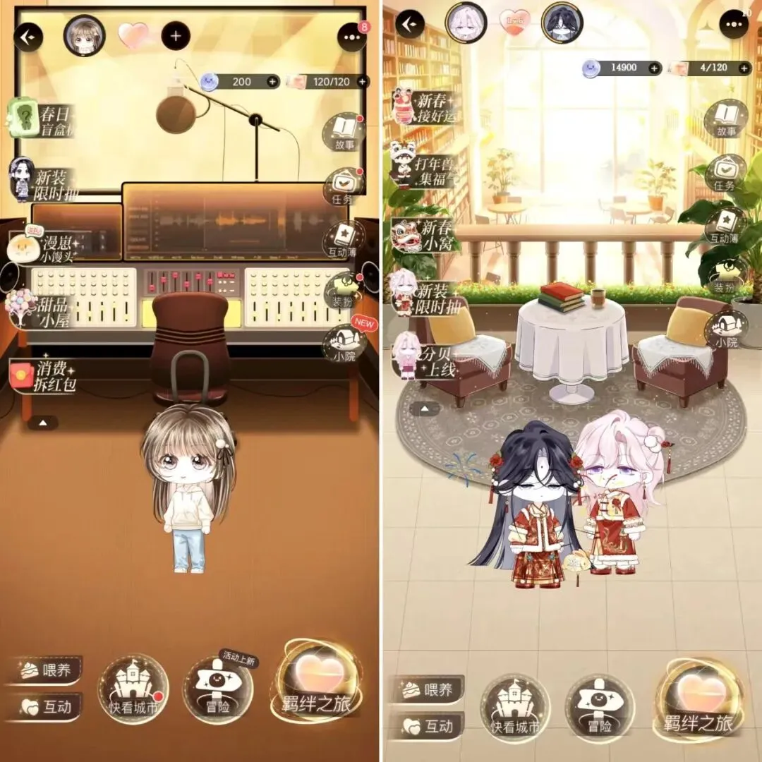 线下销售预计大增80%,双女主国漫IP将成谷子经济增长新动能?| 雷报