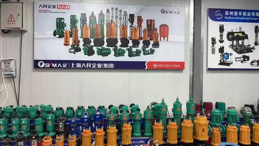 【市场品牌推荐】宏达国盛五金机电城︱中国· 德力西欢迎您!