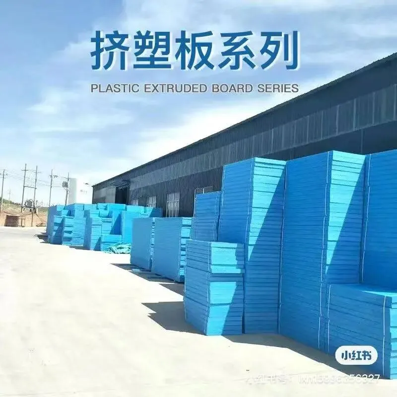 【市场品牌推荐】宏达国盛五金机电城︱中国· 德力西欢迎您!