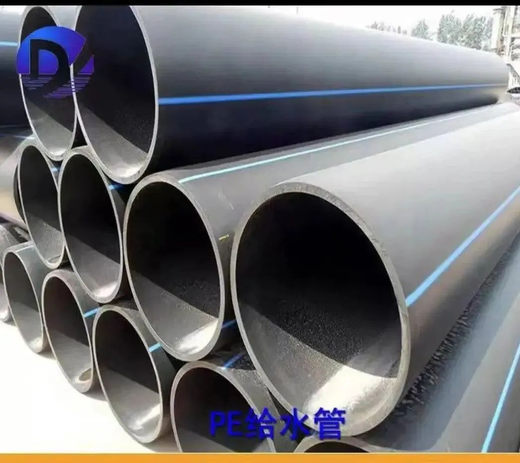 【市场品牌推荐】宏达国盛五金机电城︱中国· 德力西欢迎您!