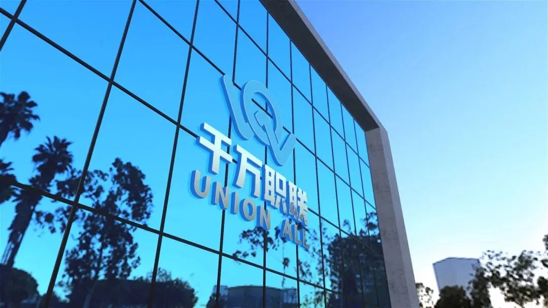 品牌与营销能力升级:从获客到留客的全链路打造