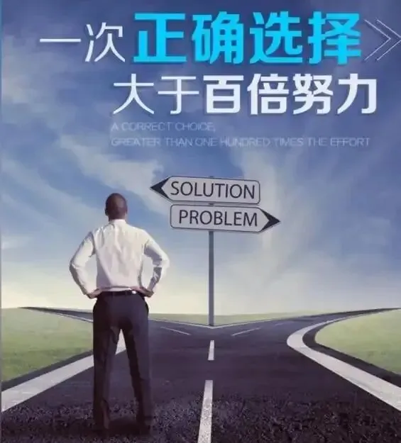 厂家必看!别墅门获客不用愁,3个低成本引流方法,精准对接业主