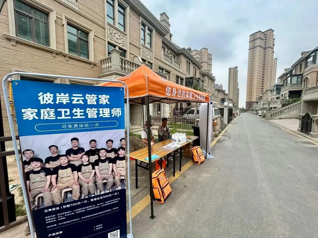 厂家必看!别墅门获客不用愁,3个低成本引流方法,精准对接业主