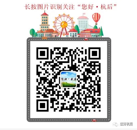 杭锦后旗市场监督管理局、公安局关停超市、便利店11家、药店2家