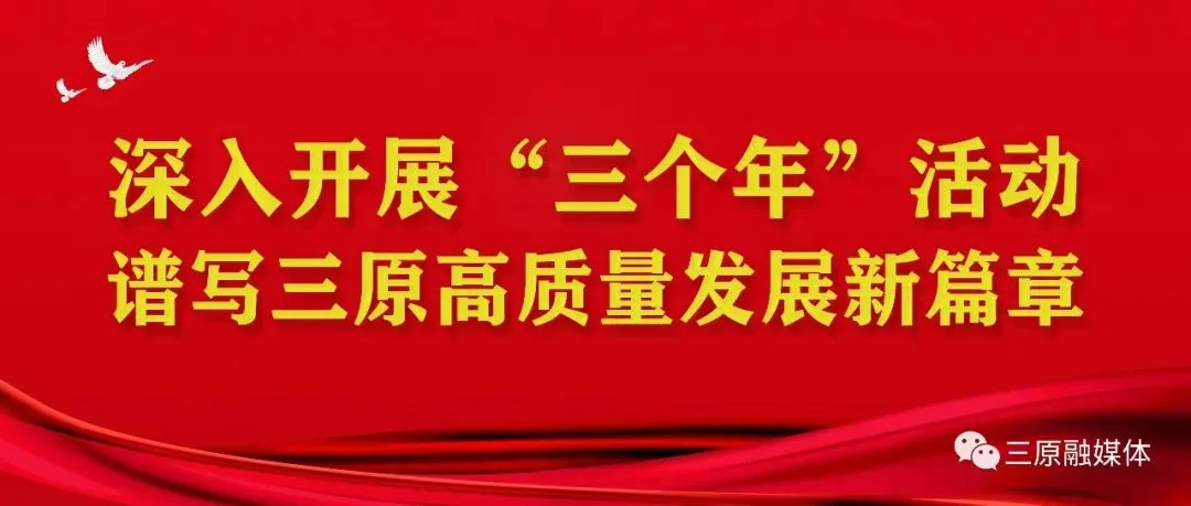 要闻 | 王永刚检查节前食品安全 市场保供和安全生产等工作