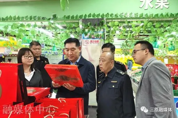 要闻 | 王永刚检查节前食品安全 市场保供和安全生产等工作