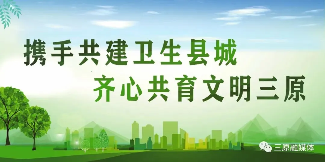 要闻 | 王永刚检查节前食品安全 市场保供和安全生产等工作