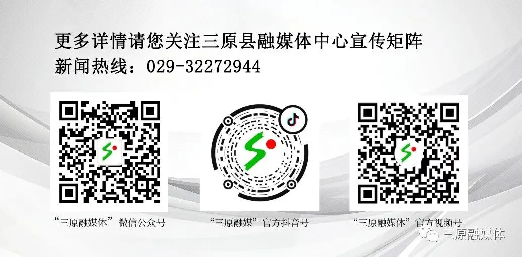 要闻 | 王永刚检查节前食品安全 市场保供和安全生产等工作