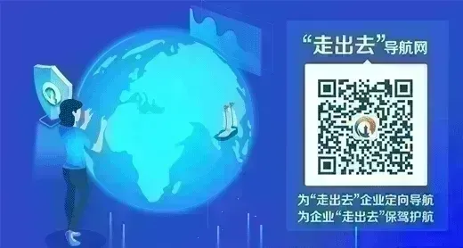泰国电商市场火爆,预计2030年总规模突破1.8万亿泰铢