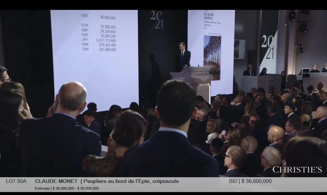 026拍卖市场彻底炸了!港澳狂飙:买家挤爆场,好藏品一房难求