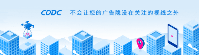 茶饮料的户外广告市场为何迅速崛起?