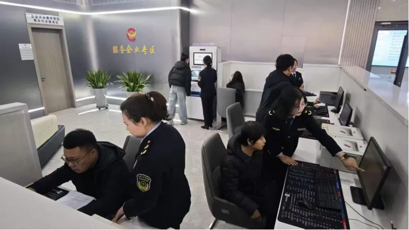 五维聚力 全链服务!准格尔旗市场监督管理局为市场主体添动能