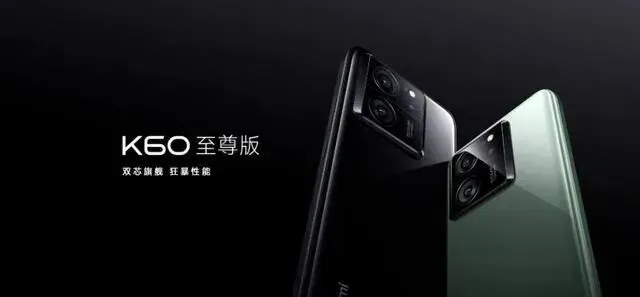 高端机型热度不减,市场需求稳定