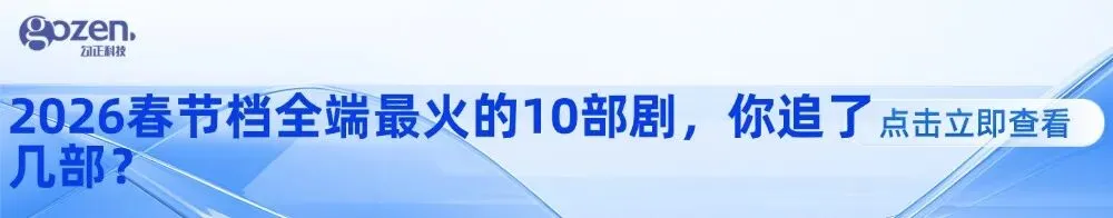 隔屏、隔代、隔心,品牌如何打破青年营销的3重困境?